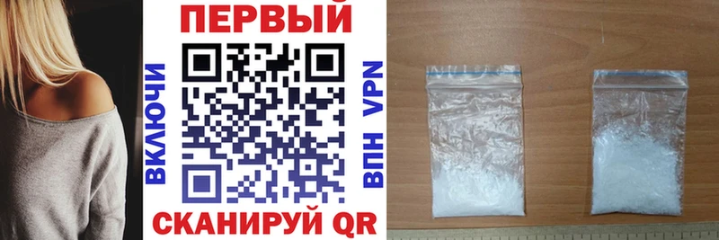 купить   Верхнеуральск  дарк нет Telegram  Amphetamine 97%  MEGA зеркало 
