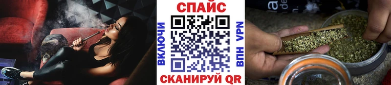 БУТИРАТ вода  Верхнеуральск 