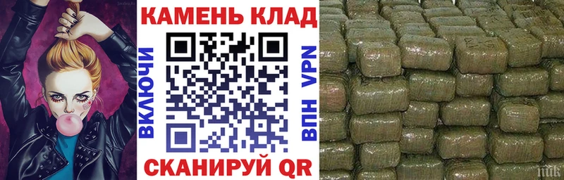 Гашиш VHQ Верхнеуральск