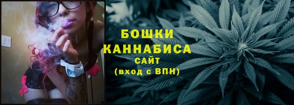 jwh Балабаново