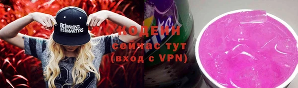 jwh Балабаново