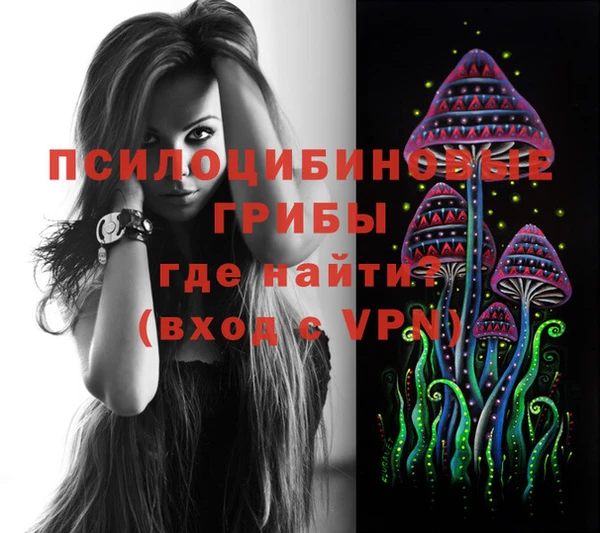 jwh Балабаново