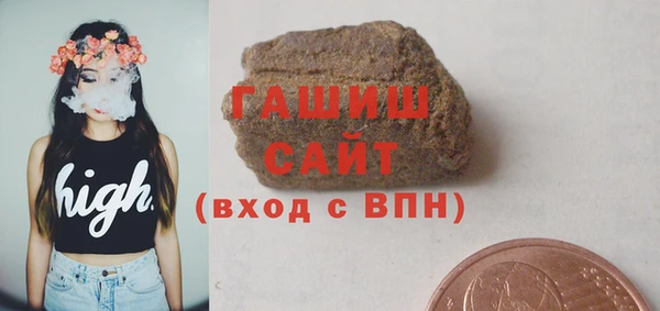 jwh Балабаново