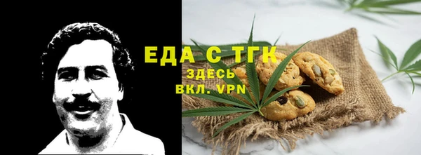 jwh Балабаново