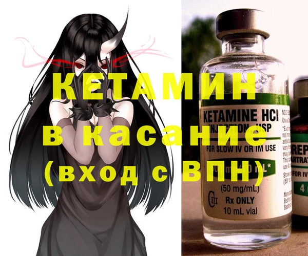 jwh Балабаново