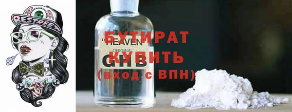 jwh Балабаново