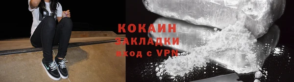 jwh Балабаново