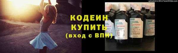 jwh Балабаново