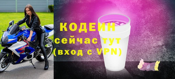 jwh Балабаново
