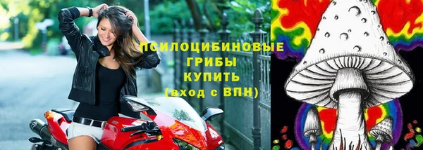 COCAINE Балахна