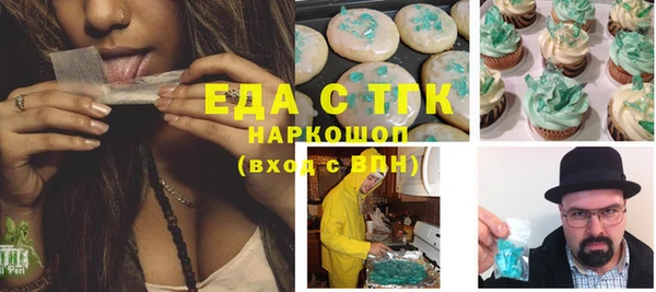 jwh Балабаново