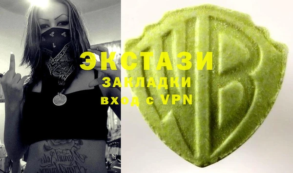 jwh Балабаново