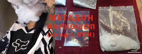 jwh Балабаново