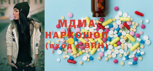 jwh Балабаново