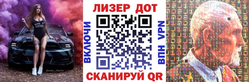 купить наркоту  Верхнеуральск  Марки 25I-NBOMe 1,8мг 