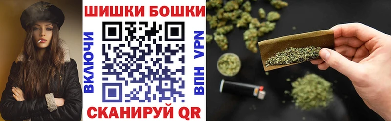 Канабис Amnesia  что такое   Верхнеуральск 